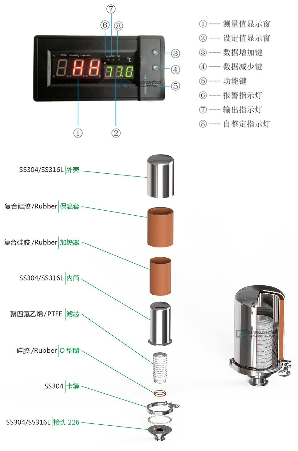 詳情頁_05.jpg