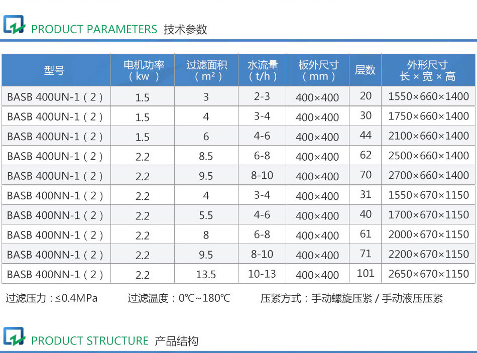 詳情頁_03.jpg