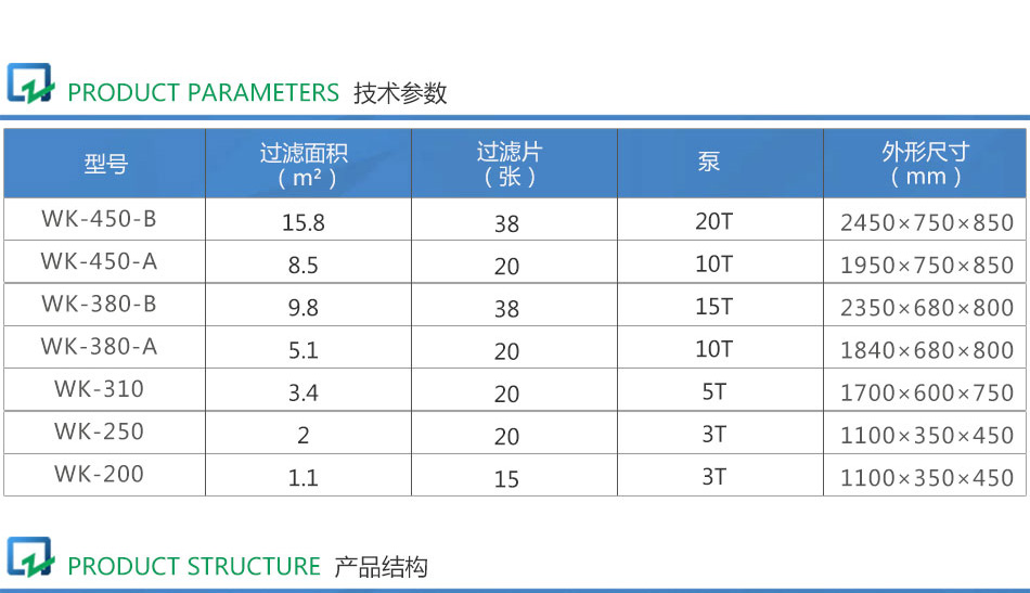 詳情頁_03.jpg